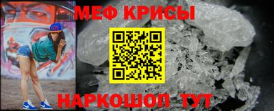 спиды Нарткала