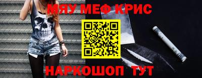 спиды Нарткала