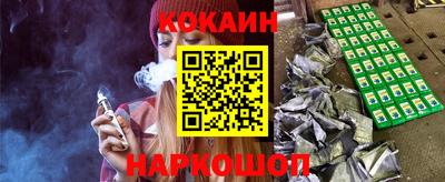 спиды Нарткала