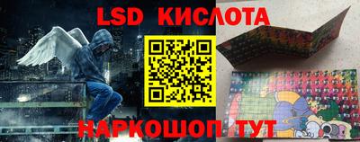скорость Нальчик