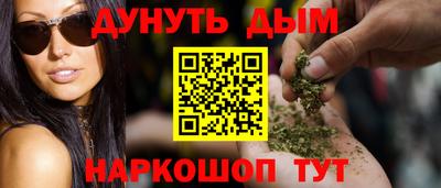 спиды Нарткала
