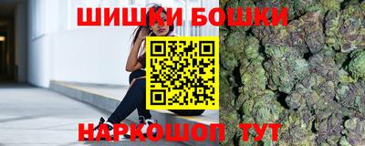 спиды Нарткала