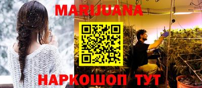 спиды Нарткала