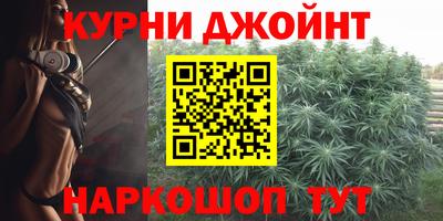 скорость Нальчик