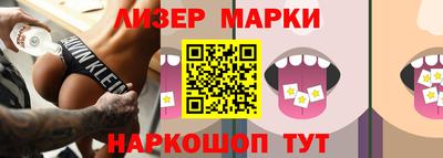 скорость Нальчик