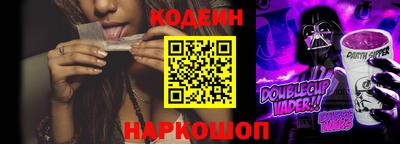 скорость Нальчик