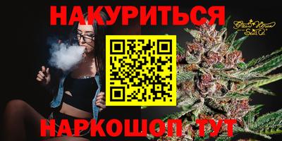 скорость Нальчик