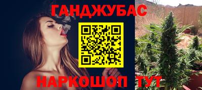 скорость Нальчик