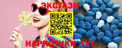 спиды Нарткала