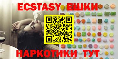 скорость Нальчик