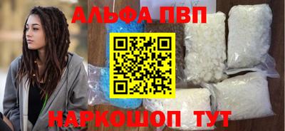 скорость Нальчик