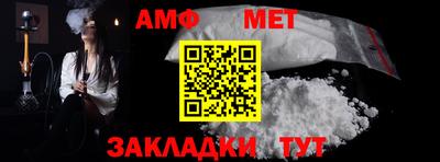 скорость Нальчик