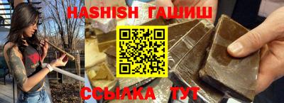 скорость Нальчик