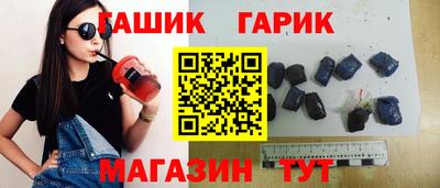 спиды Нарткала