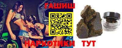 спиды Нарткала