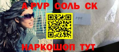скорость Нальчик