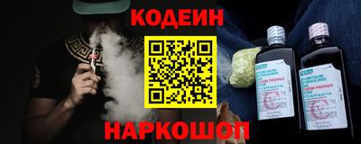 спиды Нарткала