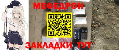 скорость Нальчик